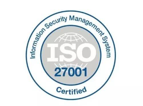 【权威认证】百舜翻译通过ISO27001信息安全管理体系认证！