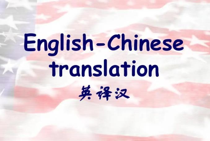 北京翻译公司的口译员和笔译员一样吗？有什么不同？