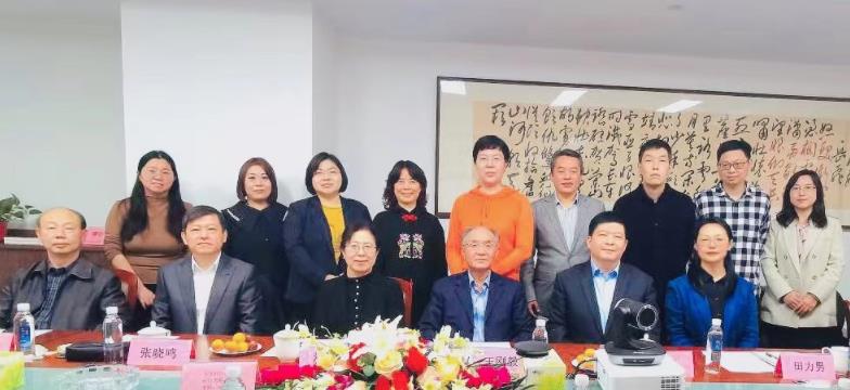 中国翻译协会法律翻译委员会第二届一次主任委员会议成功召开！