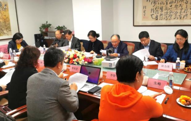 中国翻译协会法律翻译委员会召开第二届一次全体会议顺利完成换届！